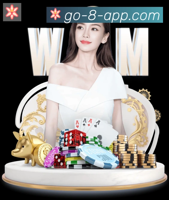 直播8品牌故事